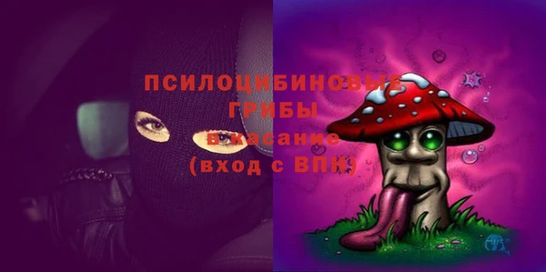 MDMA Premium VHQ Абдулино